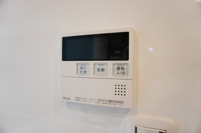 ガーデンシンフォニー新越谷のキッチン|給湯リモコン