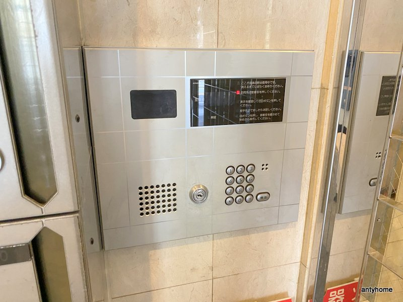 ミストラル本町ウエスト　仲介手数料無料のセキュリティ