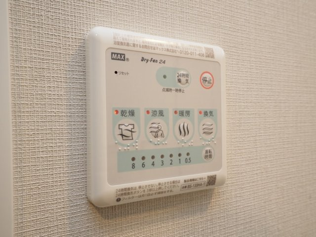 エスリードレジデンス玉造ザ・イースト　の設備