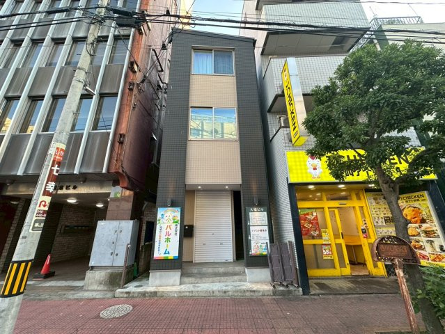 大福ビル