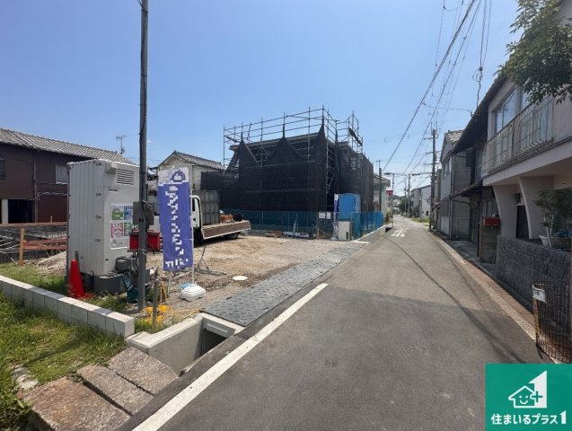 加西市北条町栗田　第1期　新築一戸建ての前面道路含む現地写真|現在の進捗状況です！順調に作業進行中、完成が待ち遠しいです！詳細の間取り等、お気軽にお問い合わせください！