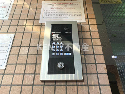 【セキュリティ】 | エクレール南馬込