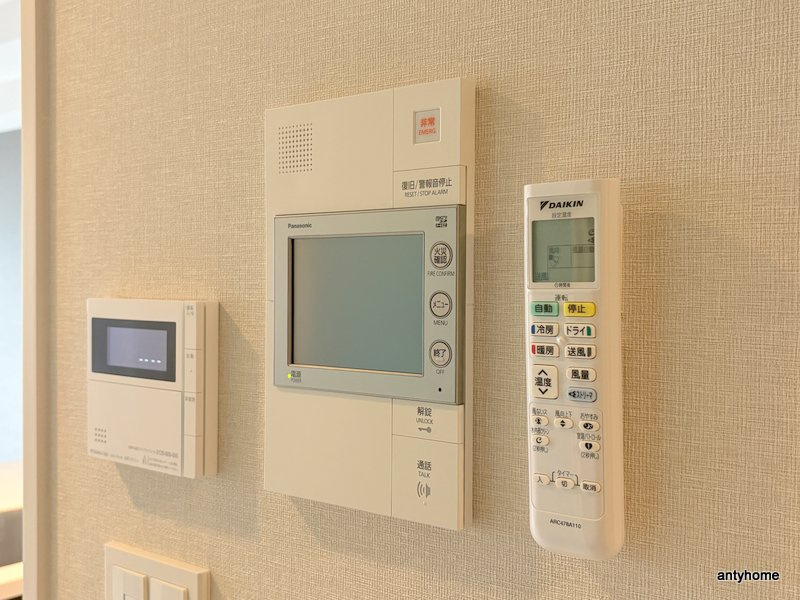 アーバネックス谷町四丁目　仲介手数料無料のセキュリティ