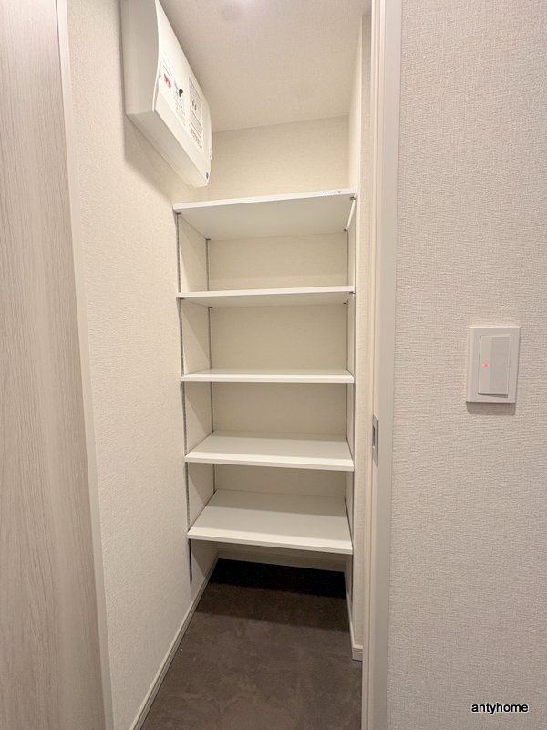 アーバネックス谷町四丁目　仲介手数料無料の収納