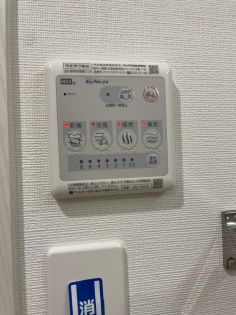 CORLUX新町の設備