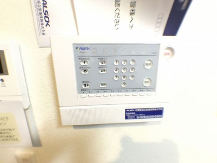 ラ・セゾンのセキュリティ|セキュリティ