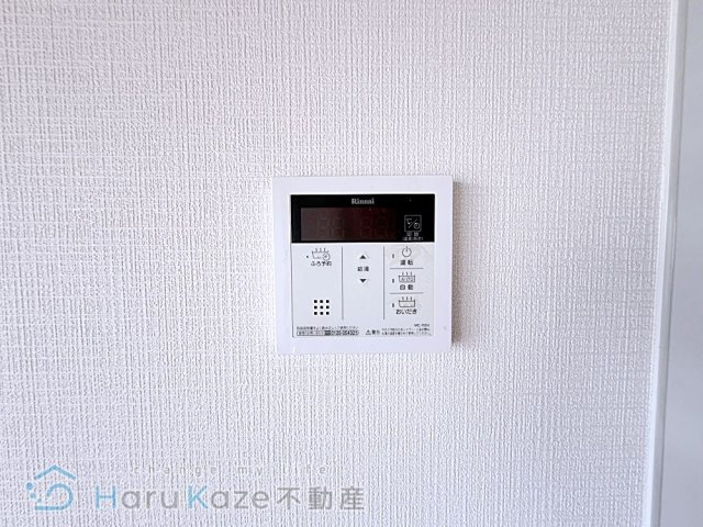 【設備】 | 清風マンション【名古屋市賃貸・RC造】
