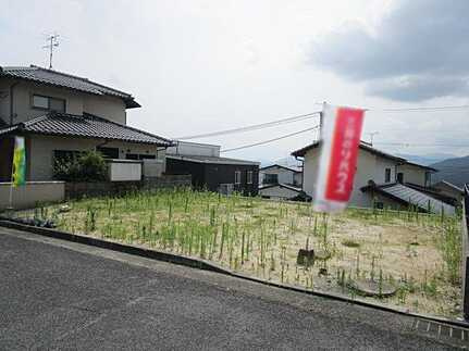 安佐南区毘沙門台３丁目の外観