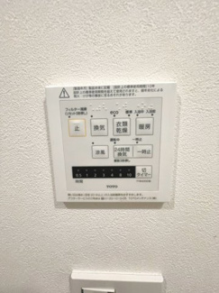 【冷暖房・空調設備】 | 洋室約4.8帖は収納付きで、趣味や仕事に集中しやすい落ち着いた一室です