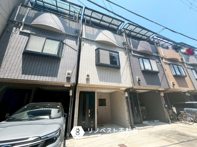 東成区大今里1丁目