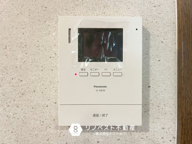 東成区大今里1丁目のセキュリティ|【リノベスト不動産】リフォーム・リノベーションのご相談も承ります♪
