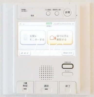 【設備】 | 東雲キャナルコートＣＯＤＡＮ１２号棟 | TVモニターフォンです。