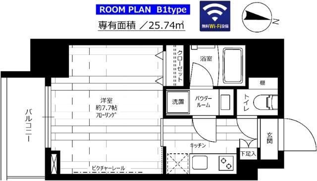ステージグランデ大島の間取り