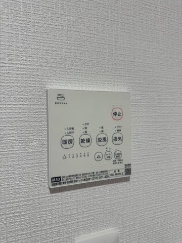Anecis 橘　名古屋市賃貸　仲介手数料無料の設備