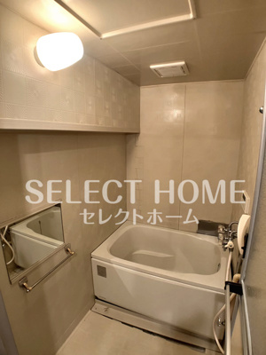 【浴室】 | マンション巴 | 同型タイプ