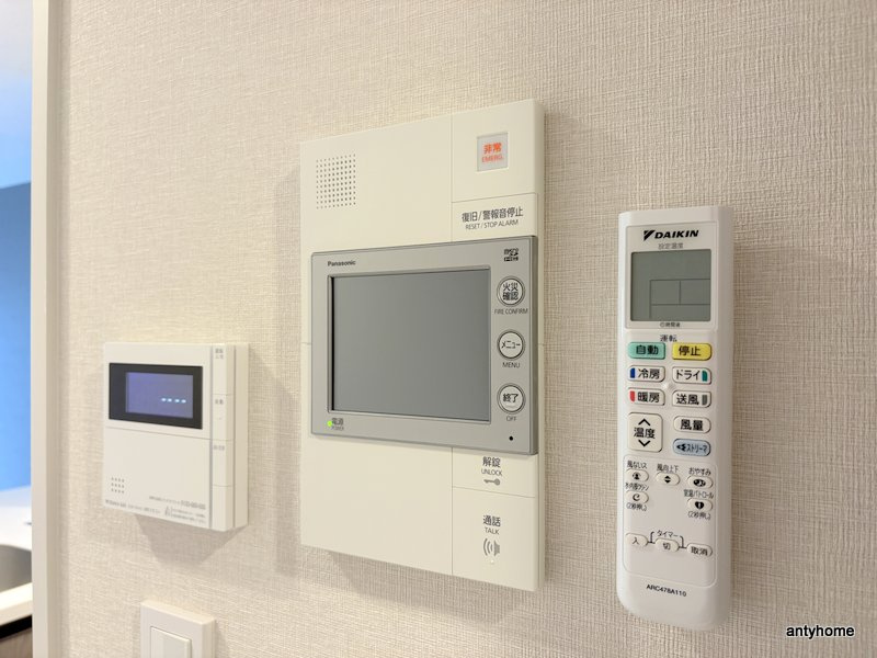 アーバネックス谷町四丁目　仲介手数料無料のセキュリティ