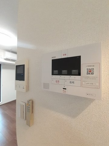 アン　ハヤシ　インクのセキュリティ