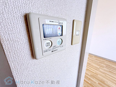 【設備】 | サンハウス野並【名古屋市賃貸・駅徒歩5分以内】