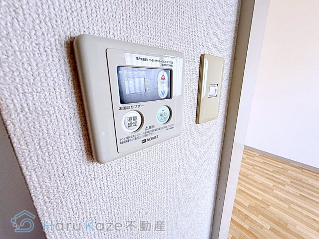 【設備】 | サンハウス野並【名古屋市賃貸・駅徒歩5分以内】