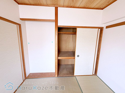 【収納】 | サンハウス野並【名古屋市賃貸・駅徒歩5分以内】