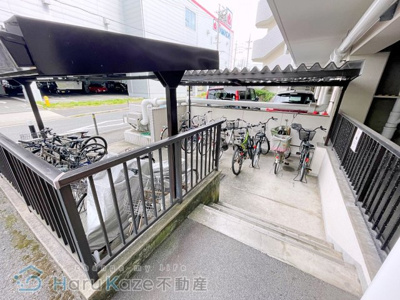【その他共用部分】 | サンハウス野並【名古屋市賃貸・駅徒歩5分以内】
