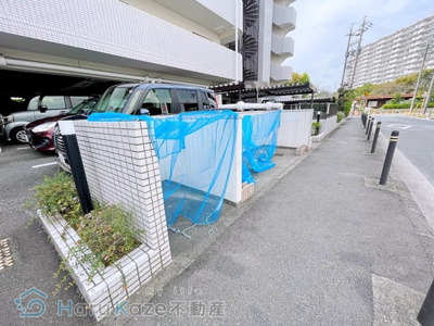 【その他共用部分】 | サンハウス野並【名古屋市賃貸・駅徒歩5分以内】