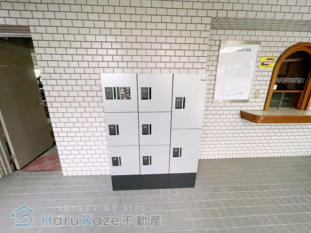 【その他共用部分】 | サンハウス野並【名古屋市賃貸・駅徒歩5分以内】