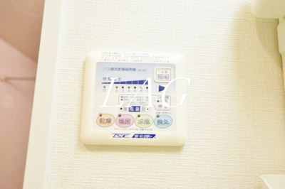 【その他】 | アリエさいたま新都心