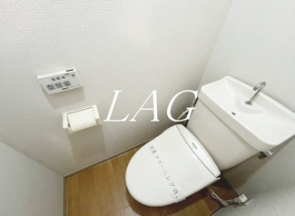 【トイレ】 | ハイツ・ＵＵⅤ | トイレです。
