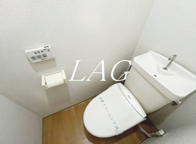 【トイレ】 | ハイツ・ＵＵⅤ | トイレです。