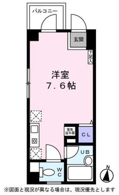 サンコート扇橋の間取り