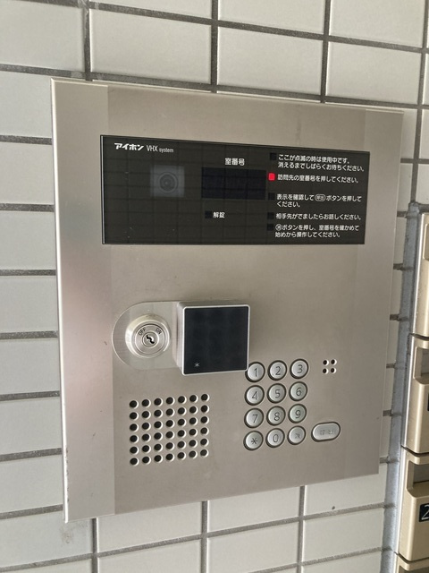 サンコート扇橋のセキュリティ