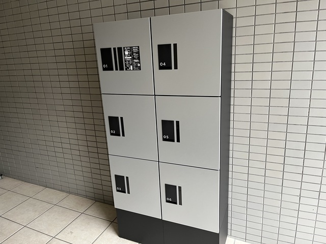 サンコート扇橋のその他共用部分