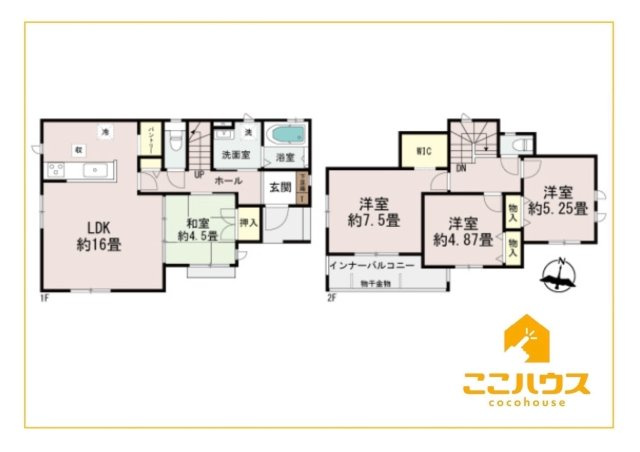 浦添市牧港1丁目332番　新築戸建て　全2棟　B号棟の間取り|「今から見たい！」当日の見学も大歓迎！