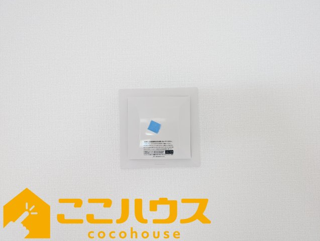 浦添市牧港1丁目332番　新築戸建て　全2棟　B号棟の設備|室内を快適に保つ24時間換気システム♪