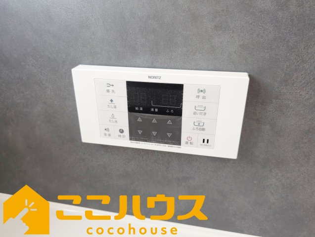 浦添市牧港1丁目332番　新築戸建て　全2棟　B号棟の設備|給湯設備