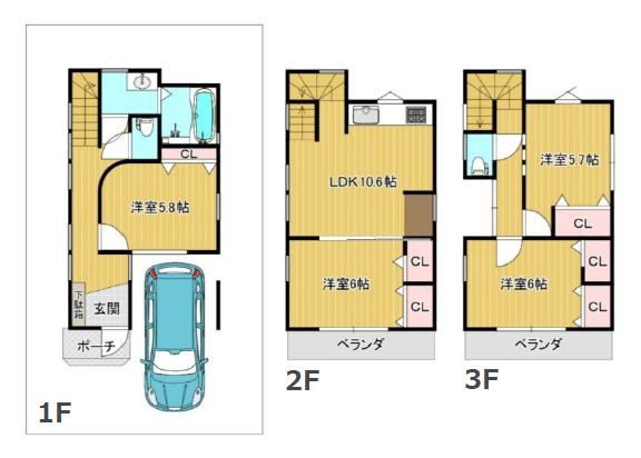 【間取り】 | 板橋区栄町　中古戸建て | 引戸を開ければLDKと洋室が一体となり、ゆとりある空間に