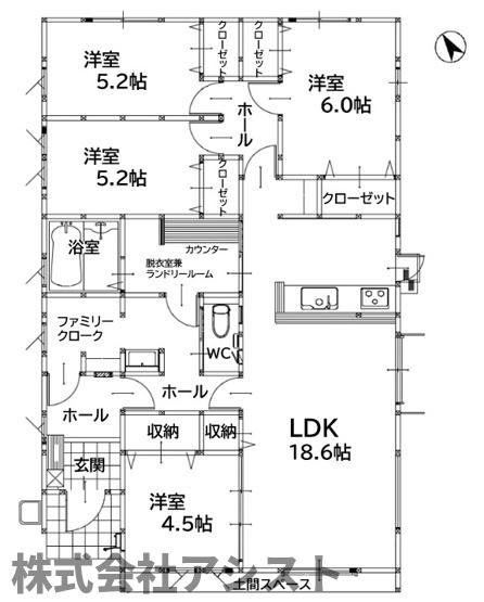 飯塚市潤野13期1号棟の間取り|※現状を優先します。