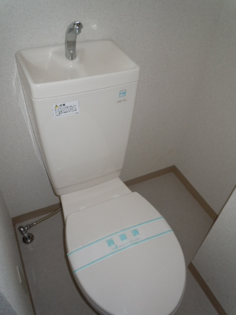 サンコート扇橋のトイレ|トイレ