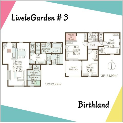 新築戸建・新築建売　福島市南沢又北川原第2　清水小・清水中