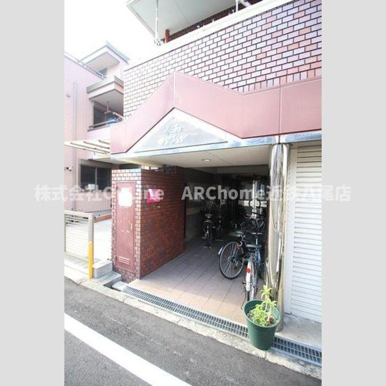 【玄関】 | 永和マンション