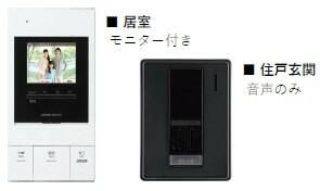 【設備】 | ＬＵＮＩＧＨＴ都賀