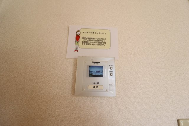 Ｓｈｉｎｍｅｉ Ⅰのセキュリティ|カラーモニター付インターホン