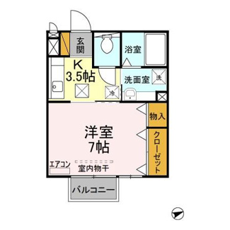 【間取り】 | Ｓｈｉｎｍｅｉ Ⅰ