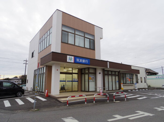 【その他】 | ルピナスヴィラ AB | 筑波銀行新取手支店