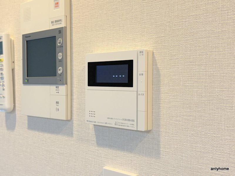 アーバネックス谷町四丁目　仲介手数料無料の内装