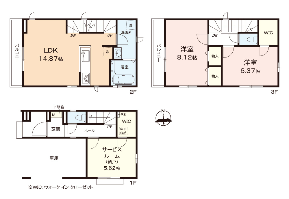 富士見市大字鶴馬の新築一戸建の間取り|陽当りが良くプライバシーが守れる2階リビング♪
2か所のウォークインクローゼットや納戸など収納豊富です。
広い洗面室は忙しい朝も家族で快適に使えます。