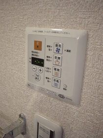【設備】アベニュー白河