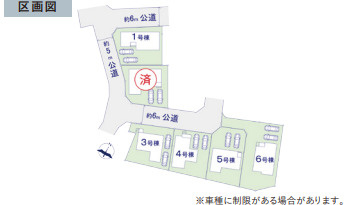 土浦市上高津2期　新築戸建て　3号棟の区画図|6区画分譲の一画。整形地で建物配置も無理なく、駐車もスムーズです。