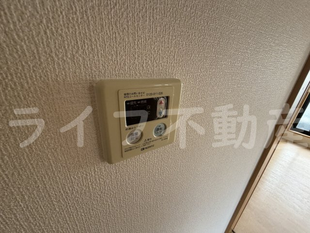 シャルマンペイサージュの設備